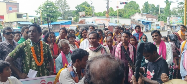 ବିଶ୍ୱ ଆଦିବାସୀ ଦିବସ ପାଳନ