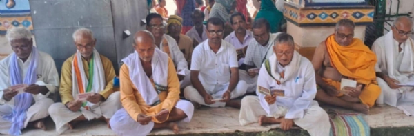 ସଂସ୍କୃତ ଭାରତୀର ଶ୍ରୀ ବଳଦେବ ଜନ୍ମଉତ୍ସବ ପାଳନ