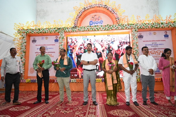 ସୁଭଦ୍ରାର ତୃତୀୟ କିସ୍ତି ପ୍ରଦାନ କାର୍ଯ୍ୟକ୍ରମ