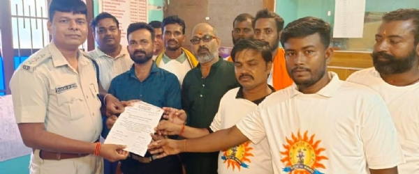 BAJRANG SENA DHAMNAGAR IIC NKU DABIPATRA