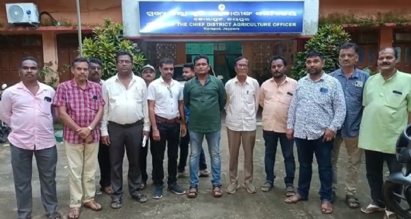 ଉପଖଣ୍ତିୟ ଖୁଚୁରା କୃଷି ବ୍ୟବସାୟୀ ସ˚ଘ ପକ୍ଷରୁ ଜିଲ୍ଲା କୃଷି ଅଧିକାରୀଙ୍କୁ ଦାବିପତ୍ର ପ୍ରଦାନ