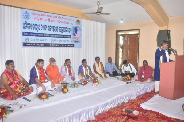 ଭାଗବତକାର ଅତିବଡୀ ଜଗନ୍ନାଥ ଦାସ ଚିର ଅମର