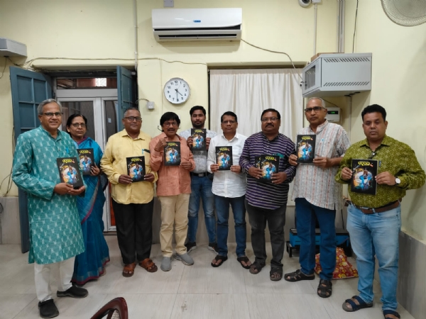 ଚତୁରଙ୍ଗ ନବପ୍ରକାଶ ର ଚତୁର୍ଥ ବର୍ଷ ଦ୍ବିତୀୟ ସଂଖ୍ୟା ର ଶୁଭ ଉନ୍ମୋଚନ
