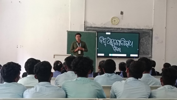 ବିଶ୍ଵ ଆତ୍ମହତ୍ୟା ନିରୋଧ ଦିବସ ପାଳିତ