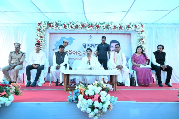 ରାଜ୍ୟପାଳଙ୍କ ବଣ୍ଡାଘାଟି ପରିଦର୍ଶନ  ବଣ୍ଡାଘାଟିର ବିକାଶ ଓ ଆଦିମ ବଣ୍ଡା ଜନଜାତିଙ୍କ ଉନ୍ନତି ପାଇଁ ରାଜ୍ୟପାଳଙ୍କ ଗୁରୁତ୍ୱାରୋପ
