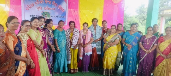 କାଲିମେଳା ଠାରେ କଳିଙ୍ଗ ବୈଶ୍ୟ ମିଗ ଅଞ୍ଚଳ ପୁଷ୍ଟି ସମ୍ମିଳନୀ ଅନୁଷ୍ଠିତ