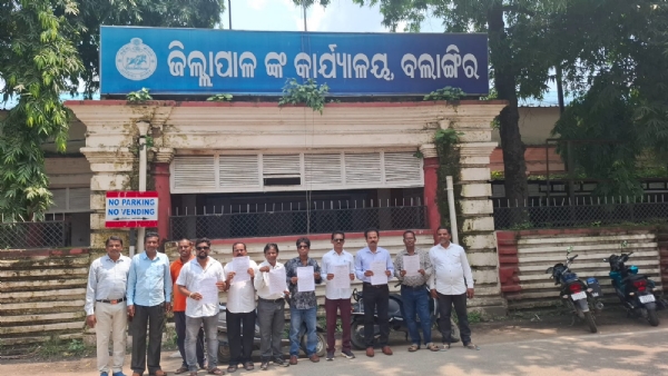 ଅନୁସୂଚିତ ଜାତି ଜନଜାତି କ୍ରିୟାନୁଷ୍ଠାନ କମିଟି ବଲାଙ୍ଗିର ତରଫରୁ ଜିଲ୍ଲାପାଳଙ୍କୁ ଦାବିପତ୍ର