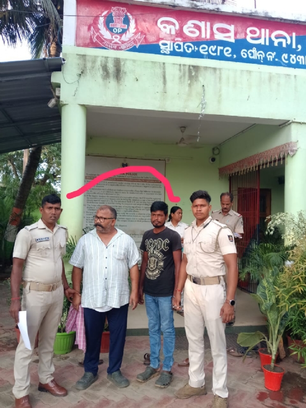 ୩୨ ବର୍ଷ ପରେ ରଜନୀକାନ୍ତ ଗିରଫ