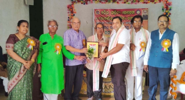 ଧର୍ମଶାଳାରେ ସାହିତ୍ୟ ସ୍ରଷ୍ଟା ପଣ୍ଡିତ ଉପେନ୍ଦ୍ର ତ୍ରିପାଠୀଙ୍କ ଜୟନ୍ତୀ ପାଳିତ