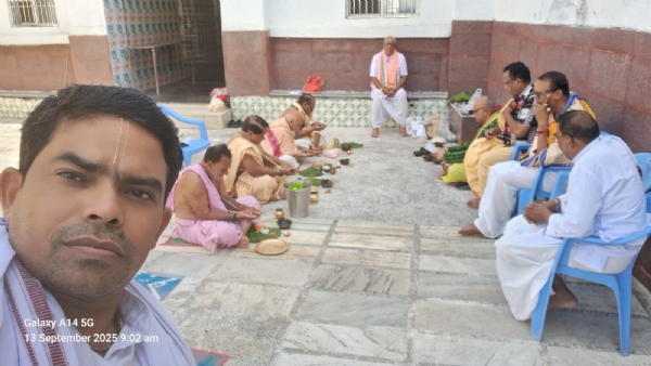 ଜିଲ୍ଲା ବ୍ରାହ୍ମଣ ମହାସଭା ଆନୁକୁଲ୍ୟରେ ସାମୁହିକ ତିଳ ତର୍ପଣ