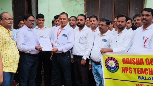 ଏନପିଏସ ଶିକ୍ଷକ ସଂଘର ପ୍ରତିବାଦ ସଭା