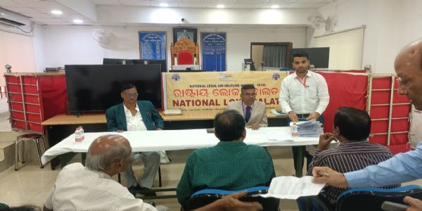 ତୃତୀୟ ରାଷ୍ଟ୍ରୀୟ ଲୋକ ଅଦାଲତରେ ୬୪୨୨ ମାମଲାର ଫଇସଲା