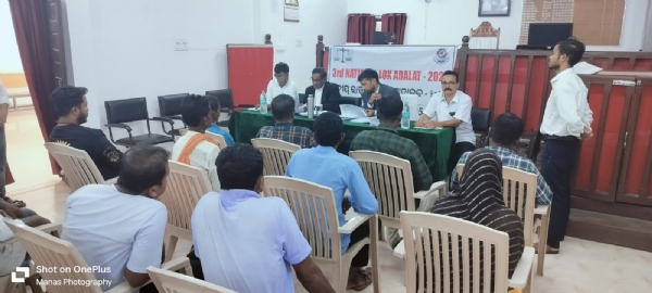 ମୋଟୁ  ଅ ଦାଲତରେ ତୃତୀୟ ଜାତୀୟ ଲୋକ ଅ ଦାଲତ ଅନୁଷ୍ଠିତ ୨୬ ଟି ମାମଲାର ସମାଧାନ