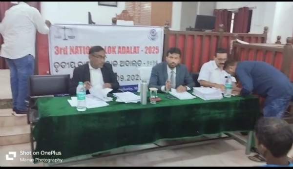 ମୋଟୁ  ଅ ଦାଲତରେ ତୃତୀୟ ଜାତୀୟ ଲୋକ ଅ ଦାଲତ ଅନୁଷ୍ଠିତ ୨୬ ଟି ମାମଲାର ସମାଧାନ
