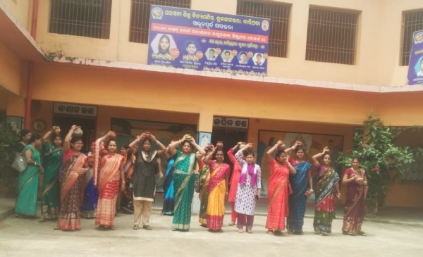 Matru Karmashala