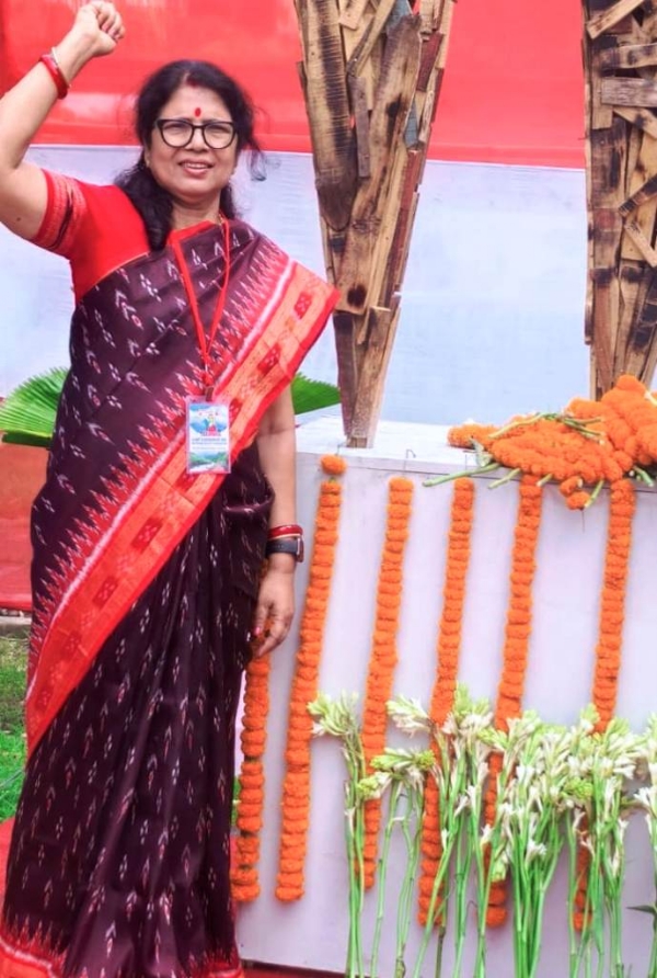 AKHILA BHARAT GANATANTRIKA MAHILA SAMITI