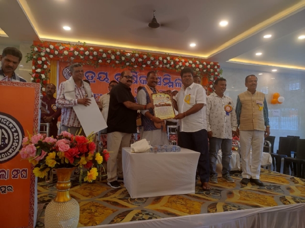 ଓଡିଶା ଅମଲା ସଙ୍ଘର ବାର୍ଷିକ ଉତ୍ସବ