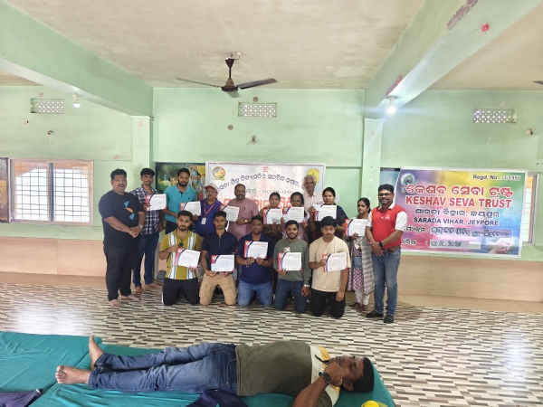 ରକ୍ତଦାନ ଶିବିର  ଅନୁଷ୍ଠିତ
