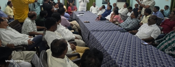 ଟିଟିଲାଗଡ଼କୁ ଜିଲ୍ଲା ମାନ୍ୟତା ପାଇଁ ବୈଠକ ଅନୁଷ୍ଠିତ