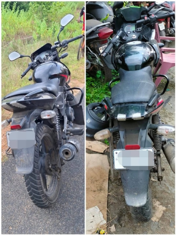 Antarajya Chhintai Gang Sadasya Giraf