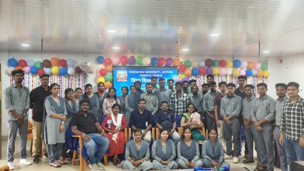 ବିକ୍ରମ ଦେବ ବିଶ୍ବବିଦ୍ୟାଳୟର ଶିକ୍ଷକ ଶିକ୍ଷା ବିଭାଗର ବିଦ୍ୟା ବିସ୍ତାର ୨୦୨୫ ଅନୁଷ୍ଠିତ