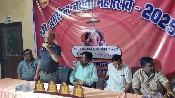 ଅଗ୍ରସେନ ଜୟନ୍ତୀ ଅବସରରେ ବିଭିନ୍ନ ପ୍ରତିଯୋଗିତା