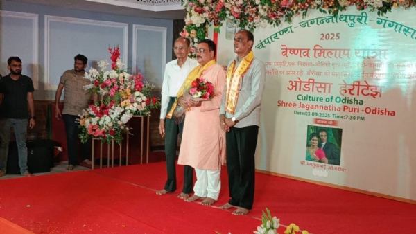 ଶ୍ରୀଜଗନ୍ନାଥ ଚେତନା ଯୁବ ପ୍ରଶିକ୍ଷଣ ଶିବିର ଅନୁଷ୍ଠିତ