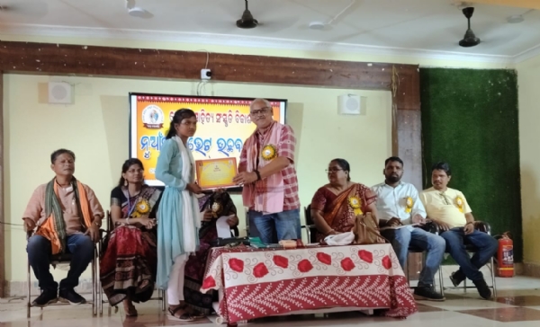 *କୋଶଲି ସାହିତ୍ୟ ସଂସ୍କୃତି ବିକାଶ ପରିଷଦର ନୁଆଁଖାଇ ଭେଟ ଉଛବ୍ ଅନୁଷ୍ଠିତ*