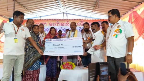 ଓଡିଶା ମୋଟର ଚାଳକ ସଂଘର ରାଜ୍ୟ କାର୍ଯ୍ୟକାରିଣୀ ବୈଠକ ଏବଂ ମୋଟର ଚାଳକଙ୍କ ସାଙ୍ଗଠନିକ ଦକ୍ଷତା ବୃଦ୍ଧି ଶିବିର