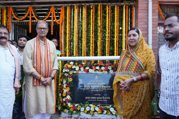 ଆଗଲପୁର ବ୍ଲକ ଅନ୍ତର୍ଗତ ରାମପୁର ଠାରେ ୧୩୨/୩୩ କେଭି (ଡିଜିଟାଲ) ଅତ୍ୟାଧୁନିକ ଗ୍ରୀଡ ସବ ଷ୍ଟେସନର ଉଦଘାଟନ କଲେ ଉପ ମୁଖ୍ୟମନ୍ତ୍ରୀ