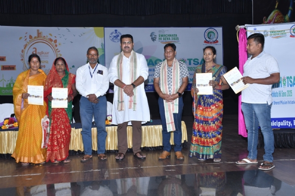 ପ୍ରଧାନମନ୍ତ୍ରୀ ଆବାସ ଦିବସ ରେ ୧୦୬ ଜଣ ଙ୍କୁ କାର୍ଯ୍ୟାଦେଶ ବଣ୍ଟନ