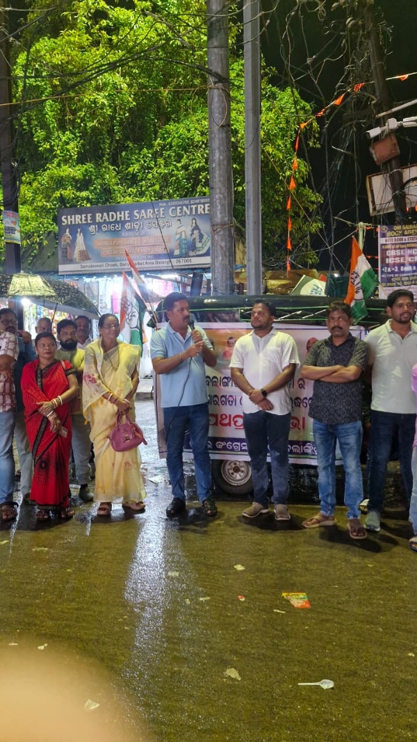 ପୌର ପରିଷଦର ଦୁର୍ନିତିକୁ ଲୋକ ଲୋଚନକୁ ଆଣିବା ପାଇଁ ନଗର କଂଗ୍ରେସ ର ପଥପ୍ରାନ୍ତ ସଭା