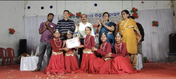 ଫୋଟ