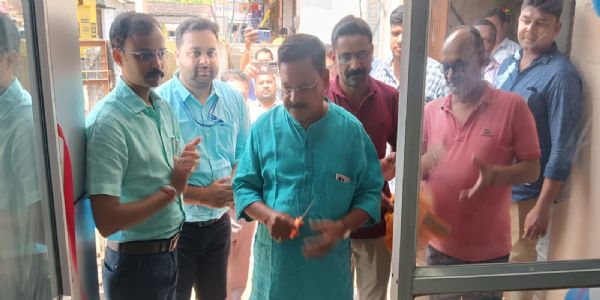 ବିସିସି ବ୍ୟାଙ୍କ ଜୟପାଟଣା ଶାଖାରେ ଏଟିଏମ ଉଦଘାଟିତ