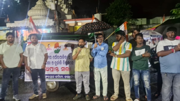 ପୌର ପରିଷଦର ଦୁର୍ନିତିକୁ ଲୋକ ଲୋଚନକୁ ଆଣିବା ପାଇଁ ନଗର କଂଗ୍ରେସ ର ପଥପ୍ରାନ୍ତ ସଭା