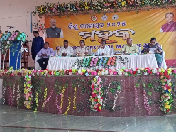 ସୁବର୍ଣ୍ଣପୁର ଜିଲ୍ଲାରେ ଉତ୍ସବ  ମହକ  ଅନୁଷ୍ଠିତ।