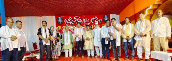 BABA BUDHA GANESH PUJA COMMITTEE BANDHU MILAN