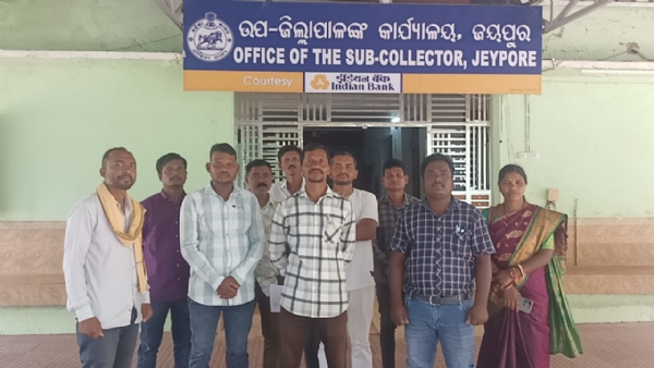 କୁନ୍ଦୁରା ପଞ୍ଚାୟତ ସମିତି ଅଧ୍ୟକ୍ଷା  ବିରୁଦ୍ଧରେ ଅନାସ୍ଥା   ପୁଣି ପ୍ରଶାସନଦ  ଦ୍ୱାରସ୍ଥ  ବ୍ଲକ ଅଧ୍ୟକ୍ଷାଙ୍କ   ବିରୁଦ୍ଧରେ ଅନାସ୍ଥା ପ୍ରସ୍ତାବ ସକାଶେ ନୋଟିସ କରିବାକୁ ଦାବି