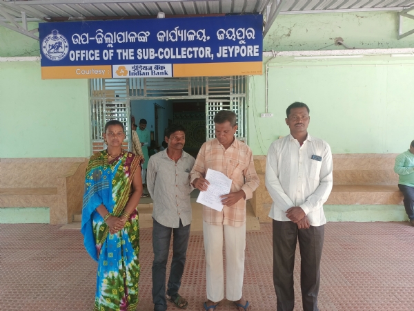 ଜୟନ୍ତିଗିରି ସରପଞ୍ଚ ଙ୍କ ଅନାସ୍ଥା ପ୍ରସ୍ତାବକୁ ପ୍ରଶାସନର ଅବହେଳା