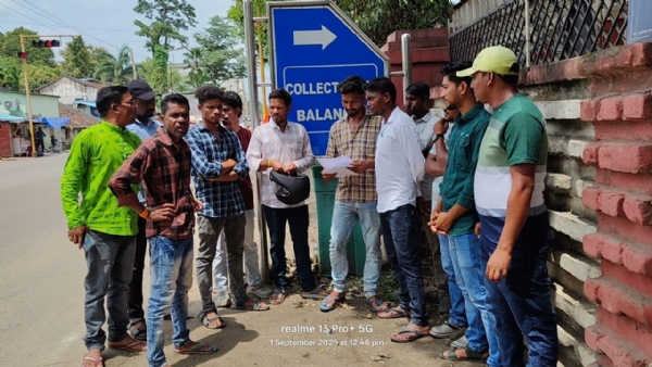 ଭୁତିଆରବାହାଲ ଗାଁ ରେ ମଦବିକ୍ରି ବନ୍ଦ ପାଇଁ ଜିଲ୍ଲାପାଳଙ୍କୁ ଦାବିପତ୍ର