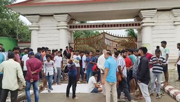 Students strike