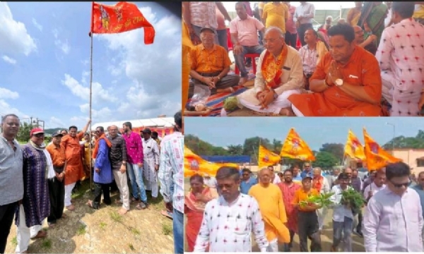 ଶ୍ରୀ ରାମ ବିଜୟା ଦଶମୀ ମହୋତ୍ସବ ସମିତି ପକ୍ଷରୁ ରାମଲୀଳା ଓ ରାବଣ ଦହନ ପାଇଁ ଭୂମିପୂଜନ ନୀତି ସମ୍ପନ୍ନ