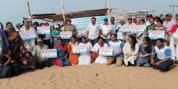 ବେଳା ଭୂମିକୁ ଡଷ୍ଟବିନ୍ କରାନଯାଉ ଦ ବେଲ୍ ତରଫରୁ ଅନ୍ତର୍ଜାତୀୟ ସାମୁଦ୍ରିକ ତଟ ସ୍ୱଚ୍ଛତା ଦିବସ