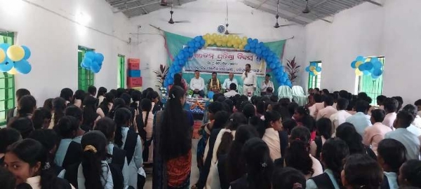ମହିମୁଣ୍ଡା ଉଚ୍ଚ ମାଧ୍ୟମିକ ବିଦ୍ୟାଳୟ ୩୫ତମ ପ୍ରତିଷ୍ଠା ଦିବସ ପାଳିତ