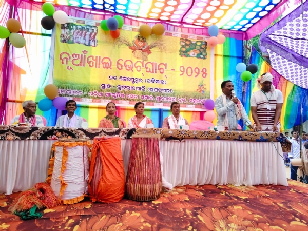 ଖଡିଆ ସାଂସ୍କୃତିକ ସେବା ସମାଜର ନୁଆଁଖାଇ ଭେଟଘାଟ୍