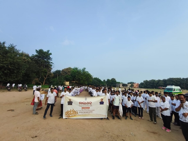 ସେବା ପକ୍ଷ ପାଳନ ଉପଲକ୍ଷେ ନିଶା ମୁକ୍ତ ଭାରତ ଗଠନ କରିବା ଉଦ୍ଦେଶ୍ୟରେ ସୁବର୍ଣ୍ଣପୁର ଠାରେ ଯୁବ ମାରାଥନ ଅନୁଷ୍ଠିତ।