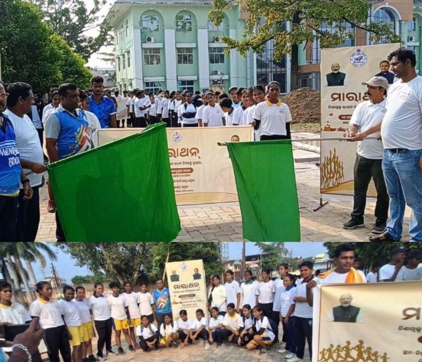 NISHA MUKTA  BHARAT GATHAN PROGRAMME