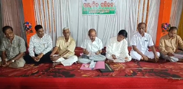 city hospital press meet