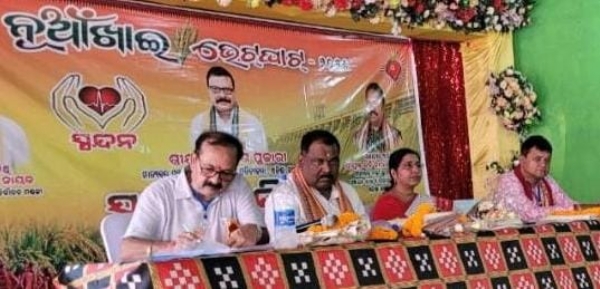 ସ୍ପନ୍ଦନ ପକ୍ଷରୁ ନୂଆଁଖାଇ ଭେଟ୍‌ଘାଟ୍