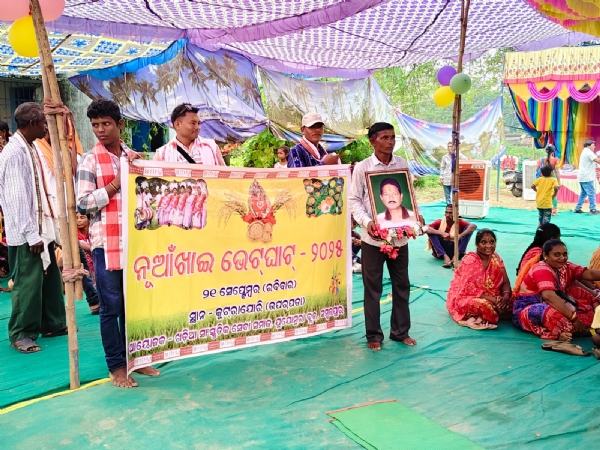ଖଡିଆ ସାଂସ୍କୃତିକ ସେବା ସମାଜର ନୁଆଁଖାଇ ଭେଟଘାଟ୍